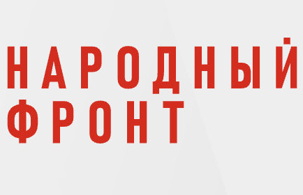 Фото к отзыву
